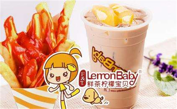 柠檬宝贝加盟店
