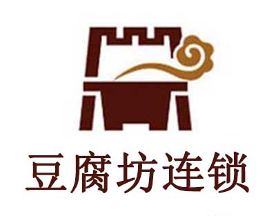豆腐坊连锁