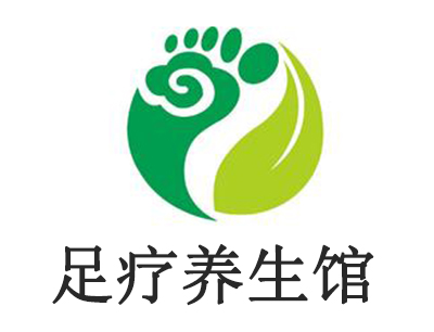 足疗养生馆