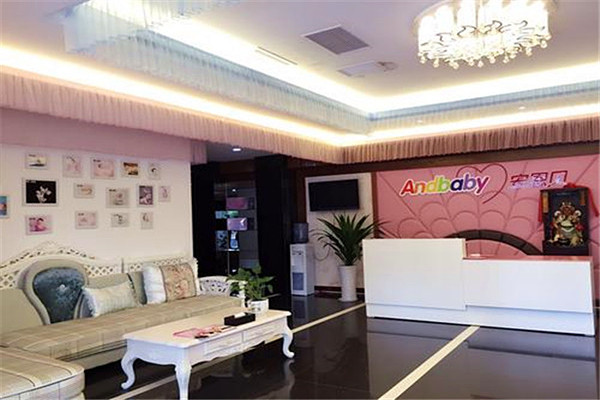 安恩贝月子中心加盟店