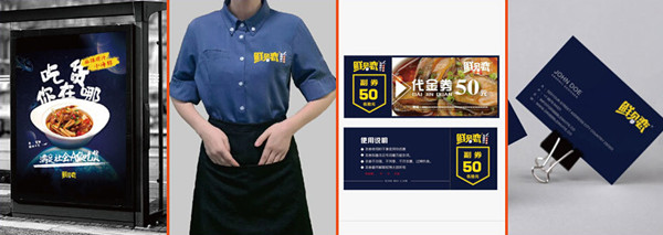 鲜贝恋