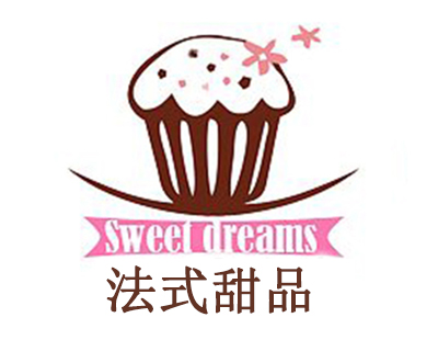 法式甜品