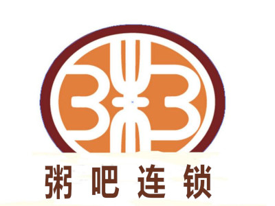 粥吧连锁