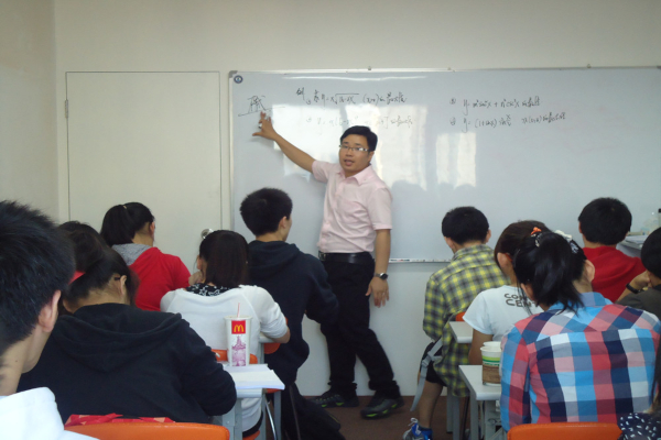 教育机构连锁加盟