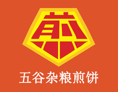 五谷杂粮煎饼