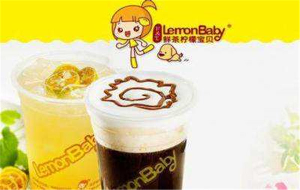 柠檬宝贝加盟店