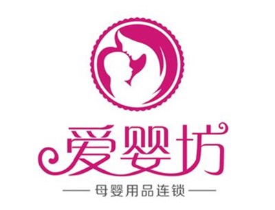 爱婴坊母婴店