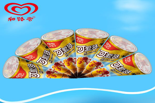 和路雪雪糕加盟费