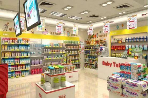 爱尚婴母婴连锁店加盟费