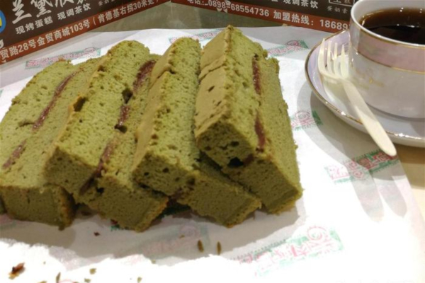 阿俪诗家现烤蛋糕