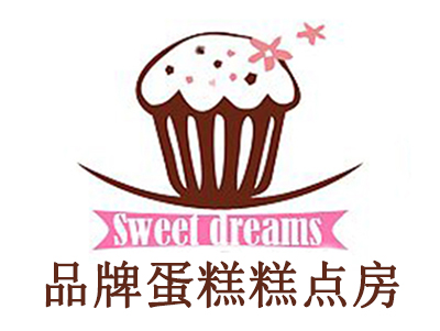 品牌蛋糕糕点房