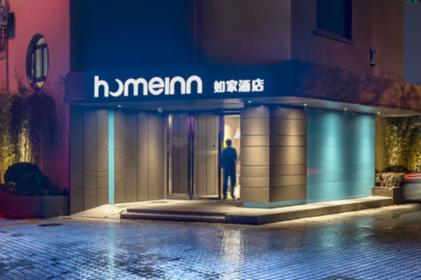 如家精选酒店加盟