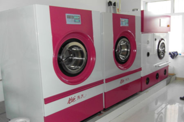 好搭档干洗加盟费