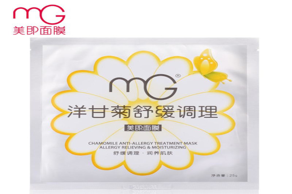 mg美即面膜加盟费