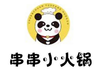 串串小火锅加盟