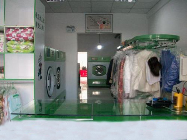 品牌洗衣店连锁加盟门店