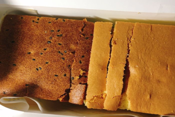 阿俪诗家现烤蛋糕