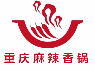 正宗重庆麻辣香锅