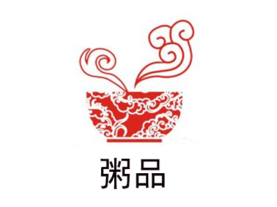 粥品加盟费