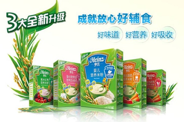 亨氏米粉加盟费