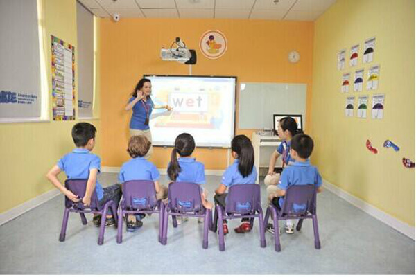 乐加乐少儿英语加盟费