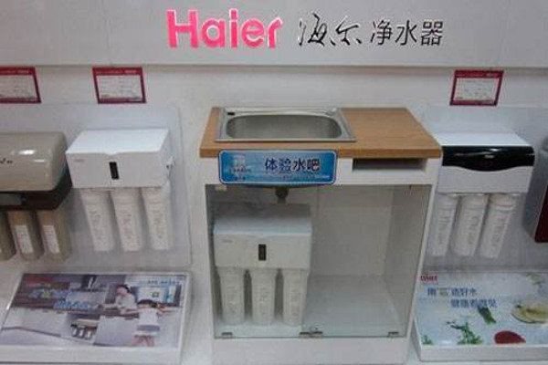 海尔净水器加盟费多少钱
