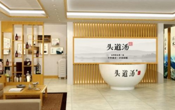 头道汤养发馆加盟
