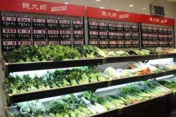 钱大妈生鲜超市加盟