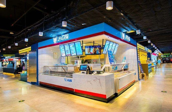 开心猫串串香加盟费