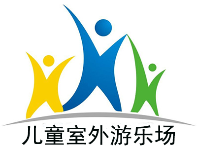 儿童室外游乐场加盟费