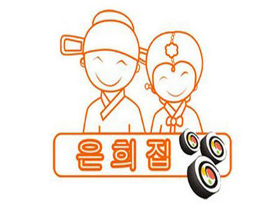 恩熙家紫菜包饭加盟费