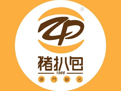 澳门猪扒包加盟费