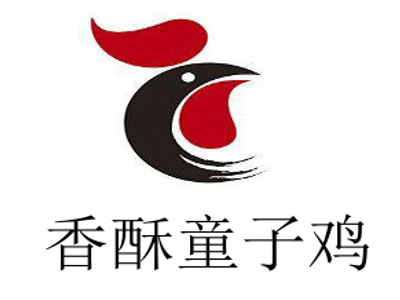 香酥童子鸡