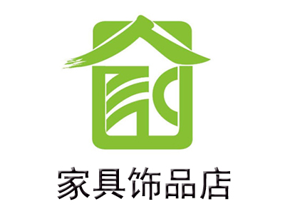 家具饰品店