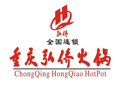 重庆弘侨火锅加盟费