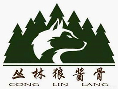 丛林狼酱骨头加盟费