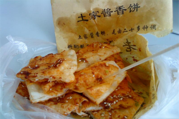 正宗土家酱香饼加盟_来了解正宗土家酱香饼加盟的详细步骤！