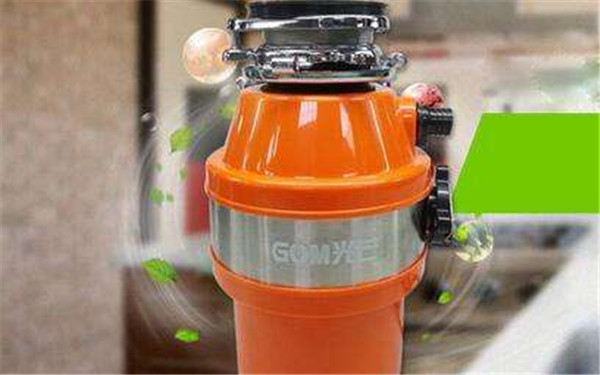 光芒厨房垃圾处理器加盟店