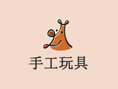 手工玩具加盟