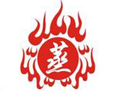 湖南蒸菜连锁