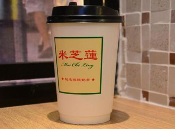 香港米芝莲奶茶加盟