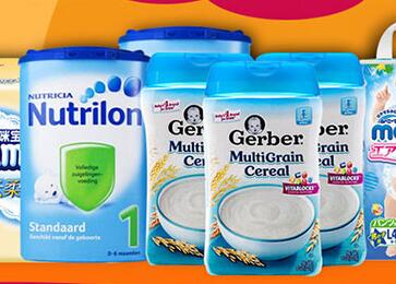 千喜贝贝母婴用品加盟费