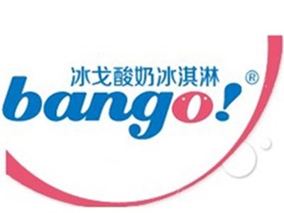 冰戈酸奶冰淇淋