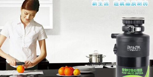 荣牌垃圾处理器加盟费