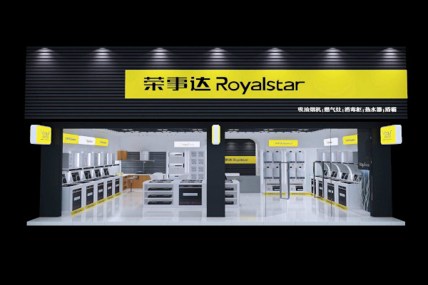 荣事达厨电加盟费