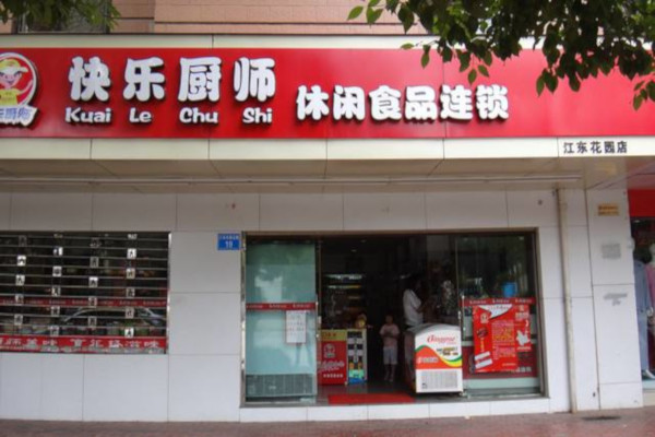 快乐厨师零食店加盟