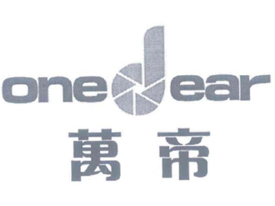 万帝垃圾处理器加盟费