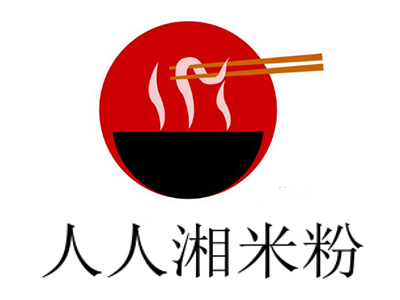 人人湘米粉加盟费
