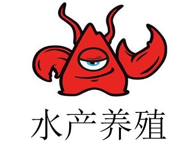 水产养殖