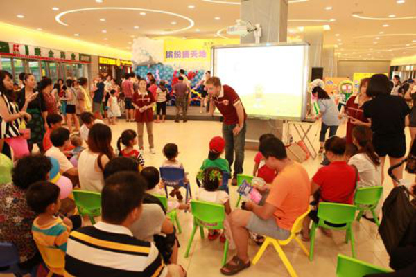 新动态国际英语加盟费